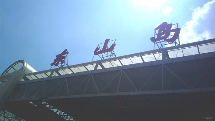 后乘坐15路公交直达东山岛 去东山的大巴外地车次较少,其中厦门跟漳州